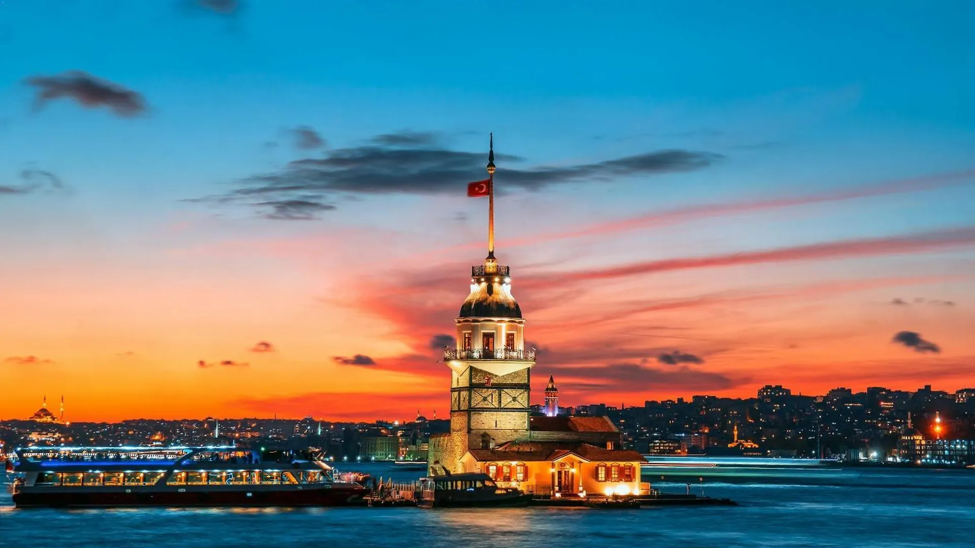 La Vista Boutique Hotel Taksim Istanbul